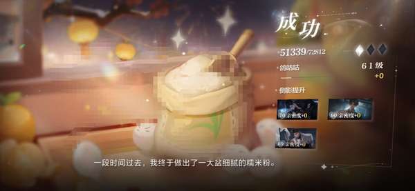 http://seogc.fp.ps.netease.com/file/65d94322ac4a3edd55448d44UgpiZIiN05