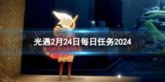 http://seogc.fp.ps.netease.com/file/65d9941081965e460677ea8crqzZ0QAe05