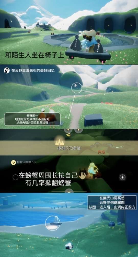 http://seogc.fp.ps.netease.com/file/65d9941507ba85fcd9e2924c6mUDAjQq05
