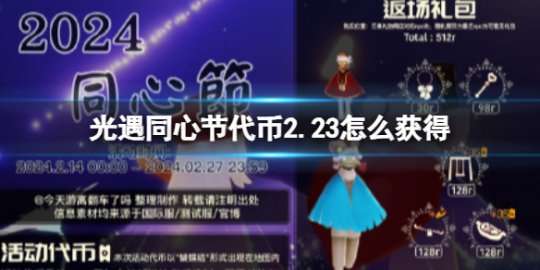 http://seogc.fp.ps.netease.com/file/65d99418596a5d2e8775d36fZ1xwJNMi05