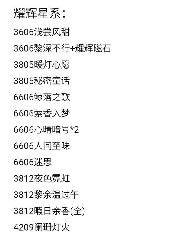 http://seogc.fp.ps.netease.com/file/65d9975333a030650f04b9caBgddON8B05