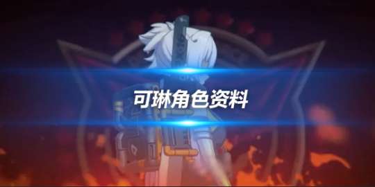 http://seogc.fp.ps.netease.com/file/65d9e8b0cbf4c45d82784d14Qus1TJZH05