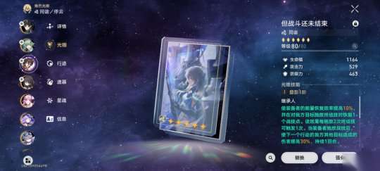 http://seogc.fp.ps.netease.com/file/65da913e9ce42851b6da3f83hEHZsOcX05