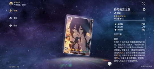 http://seogc.fp.ps.netease.com/file/65da913f49035b31a8288719V0Nvl4JL05
