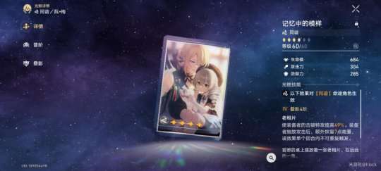 http://seogc.fp.ps.netease.com/file/65da91413f14609050907df4m1VZicsy05