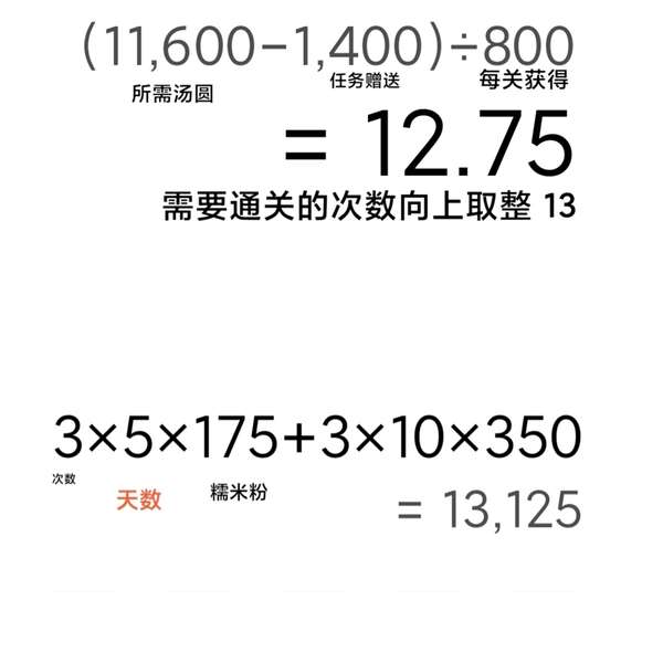 http://seogc.fp.ps.netease.com/file/65dae7cd221b3e7853dd4e7c4Sq8N3Fu05