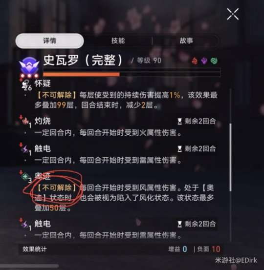 http://seogc.fp.ps.netease.com/file/65db3a27993090636d9bc9e5r841ycd805