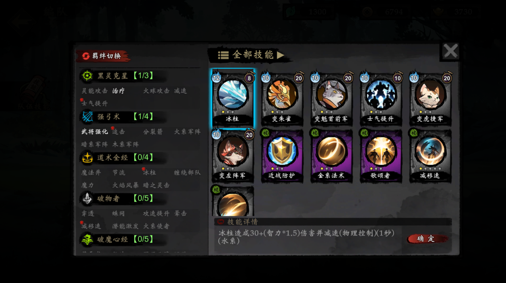 http://seogc.fp.ps.netease.com/file/65dd4b4b20df578e89129a462XAlCJoI05