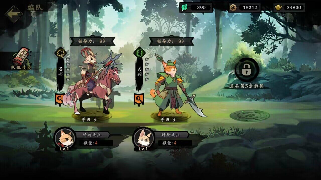 http://seogc.fp.ps.netease.com/file/65dd4b654898ab99517228f8ydbTaHVm05