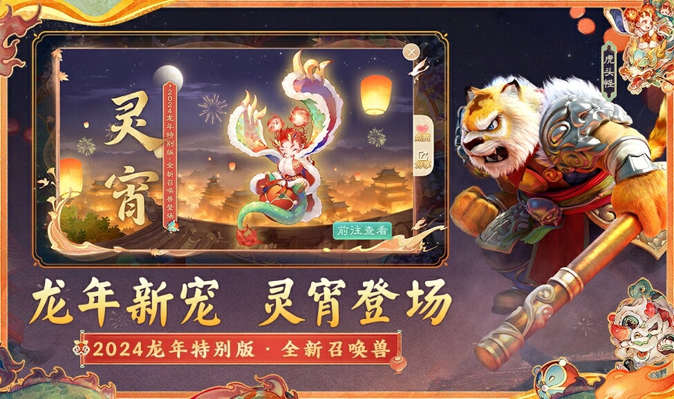 http://seogc.fp.ps.netease.com/file/65dd975963a9979ec265f7d2WNU5Ty3w05