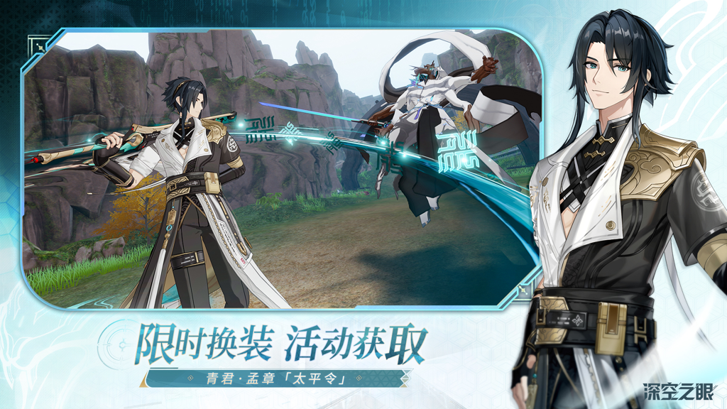 http://seogc.fp.ps.netease.com/file/65dd9866a428f186388883abzzhQEMUu05