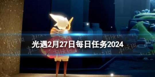 http://seogc.fp.ps.netease.com/file/65dddd25b5c772d3652f854cBjeoDQ5w05