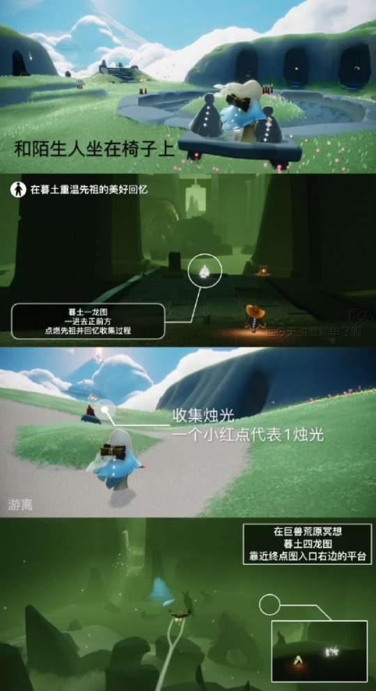http://seogc.fp.ps.netease.com/file/65dddd2aeb30edfaebaa6fdbNQNaVBa505