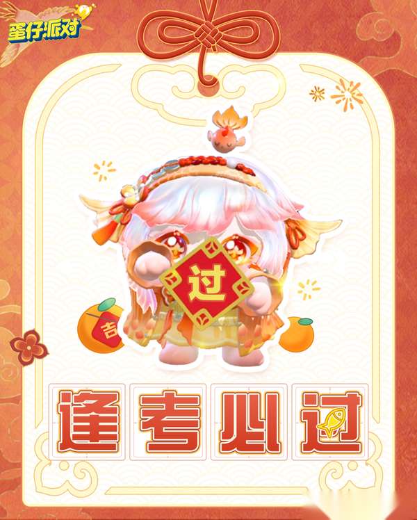 http://seogc.fp.ps.netease.com/file/65dddd529079f12274b8eb7fjWbug9Th05