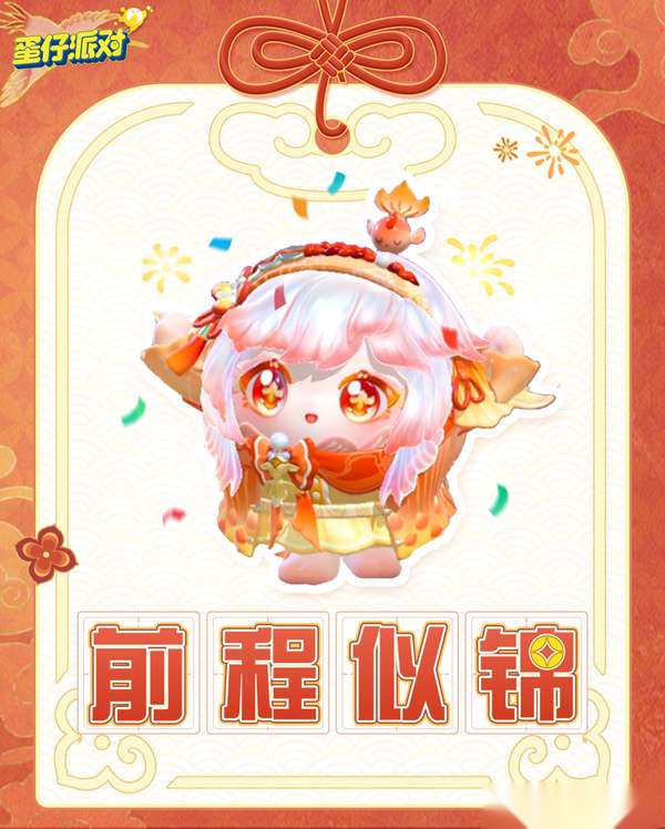 http://seogc.fp.ps.netease.com/file/65dddd61eca884c2ed1eaef1a7xhjc4N05