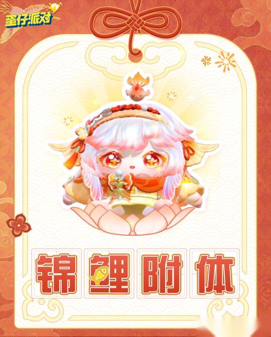 http://seogc.fp.ps.netease.com/file/65dddd6478b2da70731b8001NhPL2dQa05