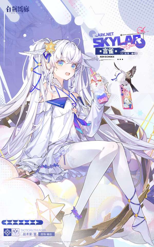 http://seogc.fp.ps.netease.com/file/65dde0736a09d0f7f78e78aarEJdoRb405