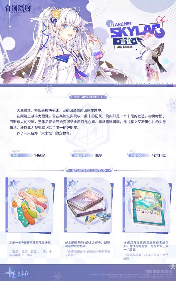 http://seogc.fp.ps.netease.com/file/65dde07958a6dc767fd01482u6Sq4RCw05
