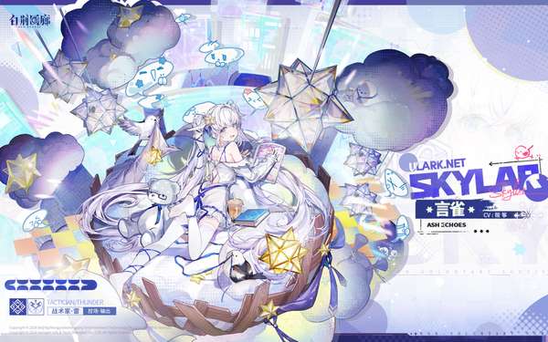 http://seogc.fp.ps.netease.com/file/65dde07f967a90ddb01bc876s9zaLo6G05