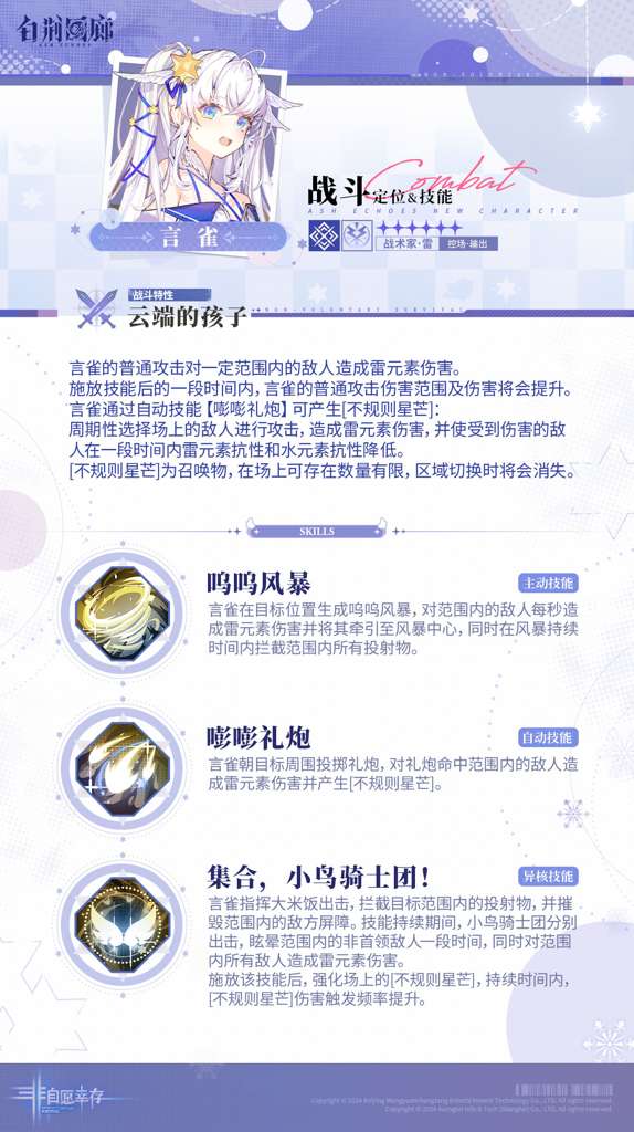 http://seogc.fp.ps.netease.com/file/65dde085f41a1cf62bacb427gGEszHkk05