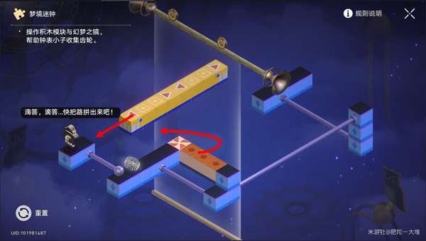 http://seogc.fp.ps.netease.com/file/65de8a832a7a648f752010b4uddMiHKO05