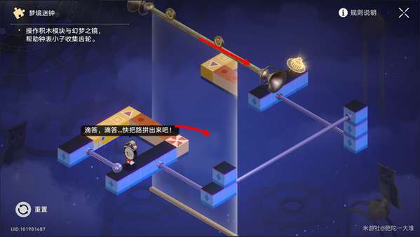 http://seogc.fp.ps.netease.com/file/65de8a87436f09d43760633a60ma2Lsw05
