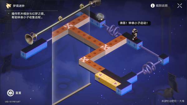 http://seogc.fp.ps.netease.com/file/65de8a9df5da378370087923JS4KNcQ705