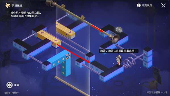 http://seogc.fp.ps.netease.com/file/65de8aabb80f9bded67aee276RkeaZ0005