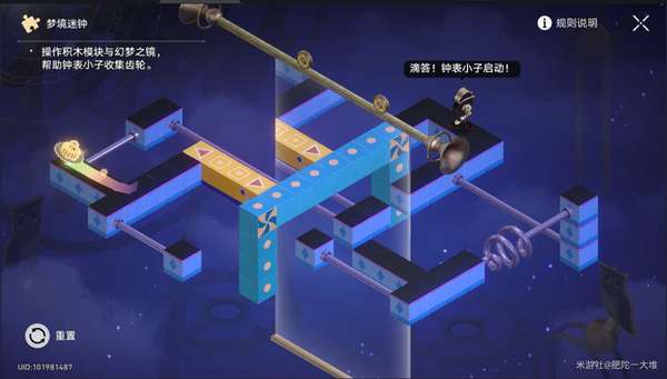 http://seogc.fp.ps.netease.com/file/65de8ab1f5da3783700879f9lPqkOqoa05