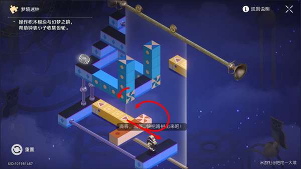 http://seogc.fp.ps.netease.com/file/65de8ac2b4817455d541997dQr07vY9O05
