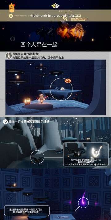 http://seogc.fp.ps.netease.com/file/65df2eec4c33547573882c35vrSJRiJ005