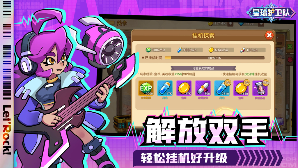 http://seogc.fp.ps.netease.com/file/65e02d26468c2d474e5379d4NUwkjc2k05