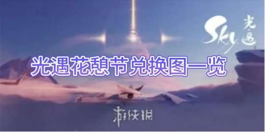 http://seogc.fp.ps.netease.com/file/65e0801d78389861f15b6b99OC7pRWW105
