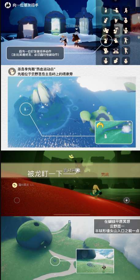 http://seogc.fp.ps.netease.com/file/65e08026421d63a803b2dabcMmc4VkHf05