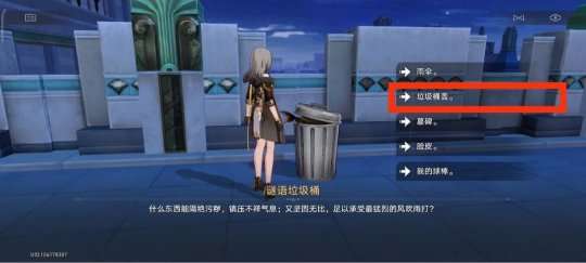 http://seogc.fp.ps.netease.com/file/65e081ab59bf03e345ae4d16pD60gjBW05