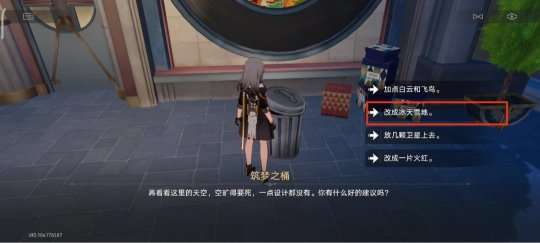 http://seogc.fp.ps.netease.com/file/65e081aff3be176f200f7ebfK1SNTfvi05