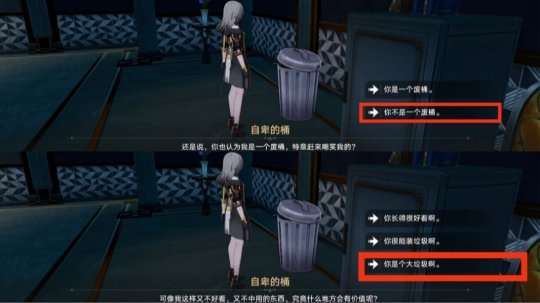 http://seogc.fp.ps.netease.com/file/65e081b734538ce86690a1e96hwTcXwz05