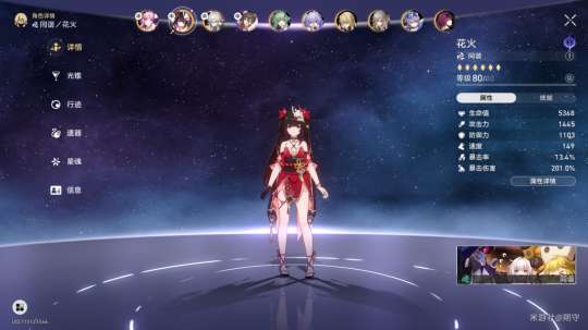http://seogc.fp.ps.netease.com/file/65e0845f88d9b1241da2679eHK7Ce9km05