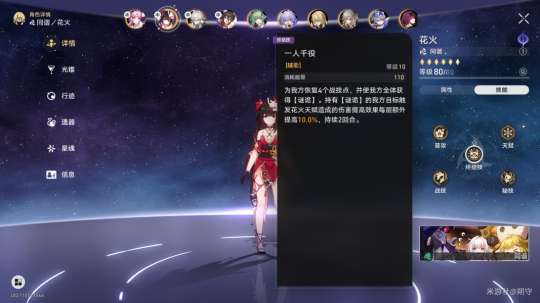 http://seogc.fp.ps.netease.com/file/65e08463823352697f2a7409V58Jqm9W05