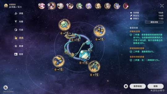 http://seogc.fp.ps.netease.com/file/65e08466823352697f2a7453TdhBiqRt05