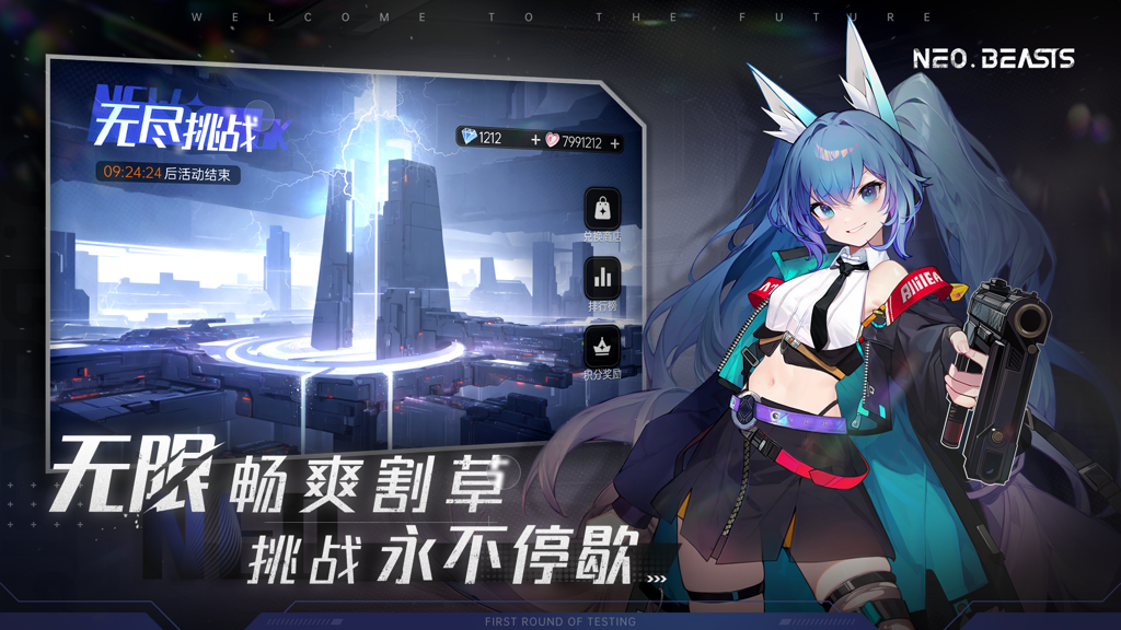 http://seogc.fp.ps.netease.com/file/65e198dba80b890234372400sLeR3ypt05