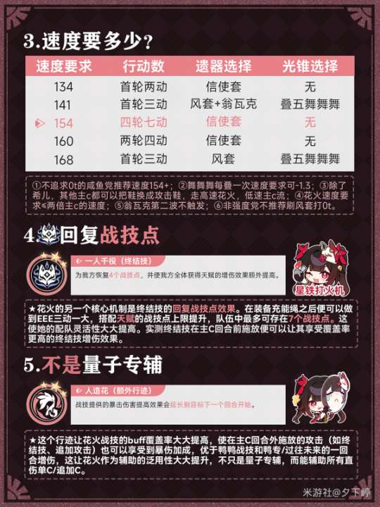 http://seogc.fp.ps.netease.com/file/65e1d1b089d21b68848ba184PwbQmJju05