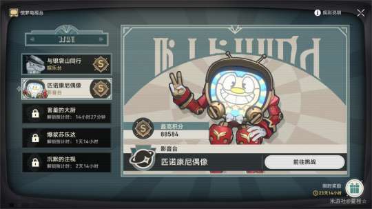 http://seogc.fp.ps.netease.com/file/65e1d1e1bbfe1654f00df3cesHDARZIr05