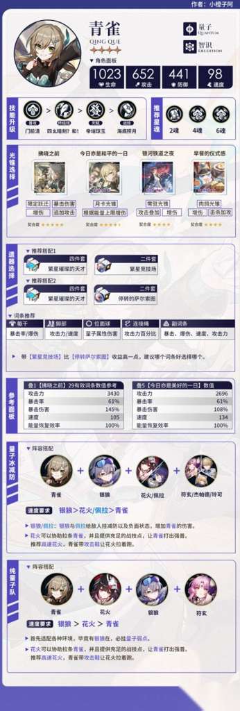 http://seogc.fp.ps.netease.com/file/65e1d1fb99d31974984adee6028k1QjA05
