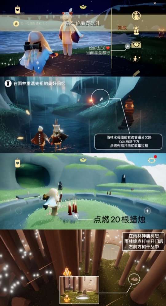 http://seogc.fp.ps.netease.com/file/65e27a3e728de7725059a430heoUjUpO05