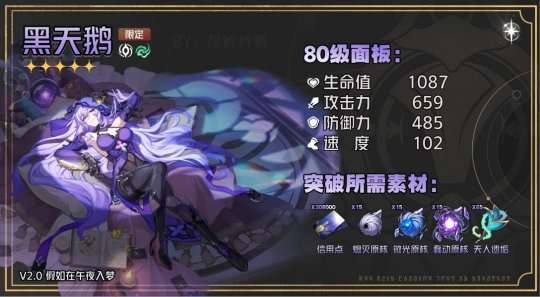 http://seogc.fp.ps.netease.com/file/65e3237439075a16ad24e3933AbjJbiE05