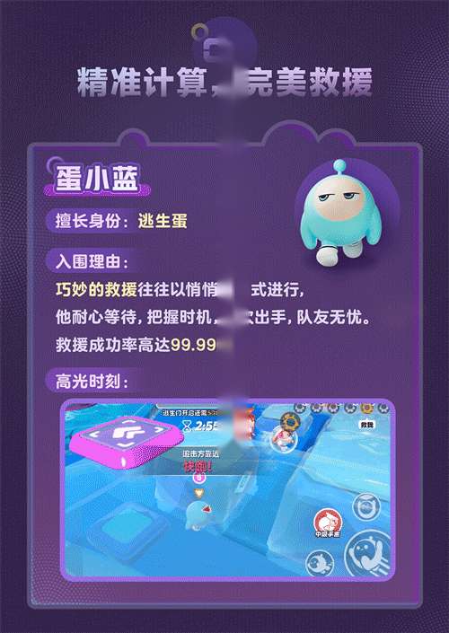 http://seogc.fp.ps.netease.com/file/65e4749dbcdde9645b73ad2fK6IBeUls05