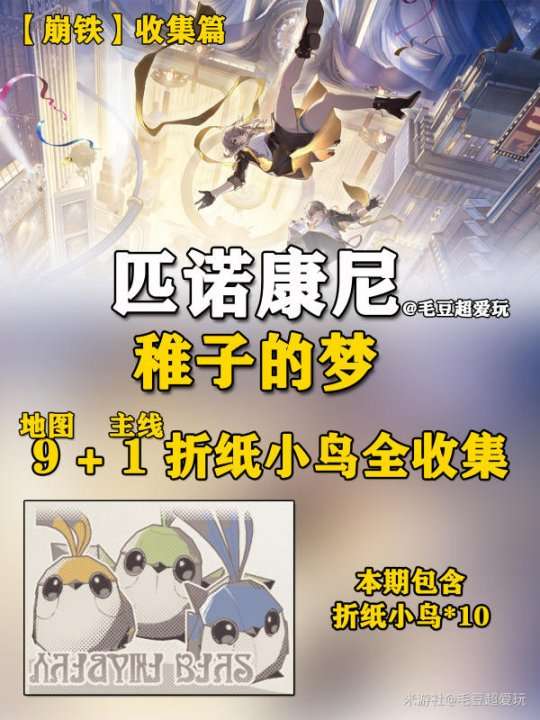 http://seogc.fp.ps.netease.com/file/65e4763a2d4ca329d52bd4d73JBOzefG05