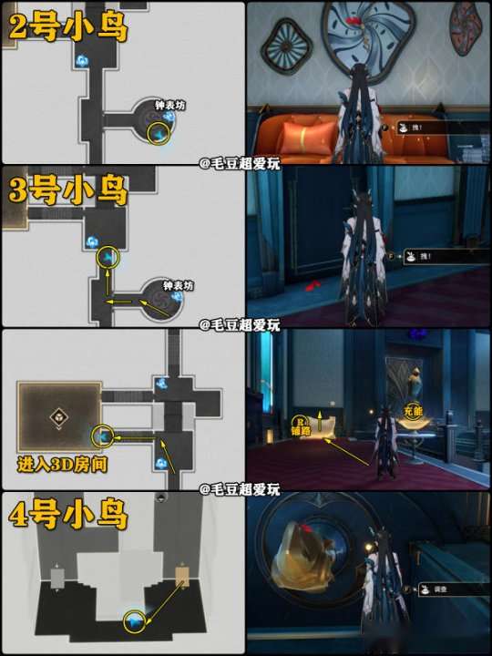http://seogc.fp.ps.netease.com/file/65e47640bab142e32b535550XeTYE2UM05