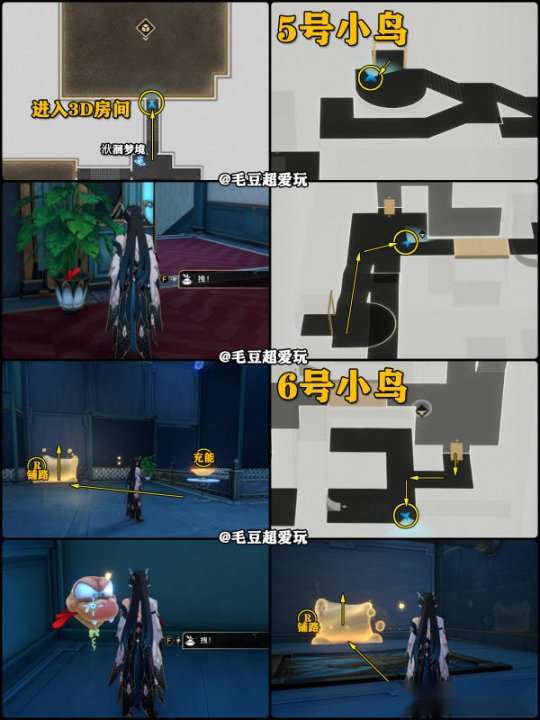 http://seogc.fp.ps.netease.com/file/65e47643c38bde0714bf2c5aeIHQ3M8C05